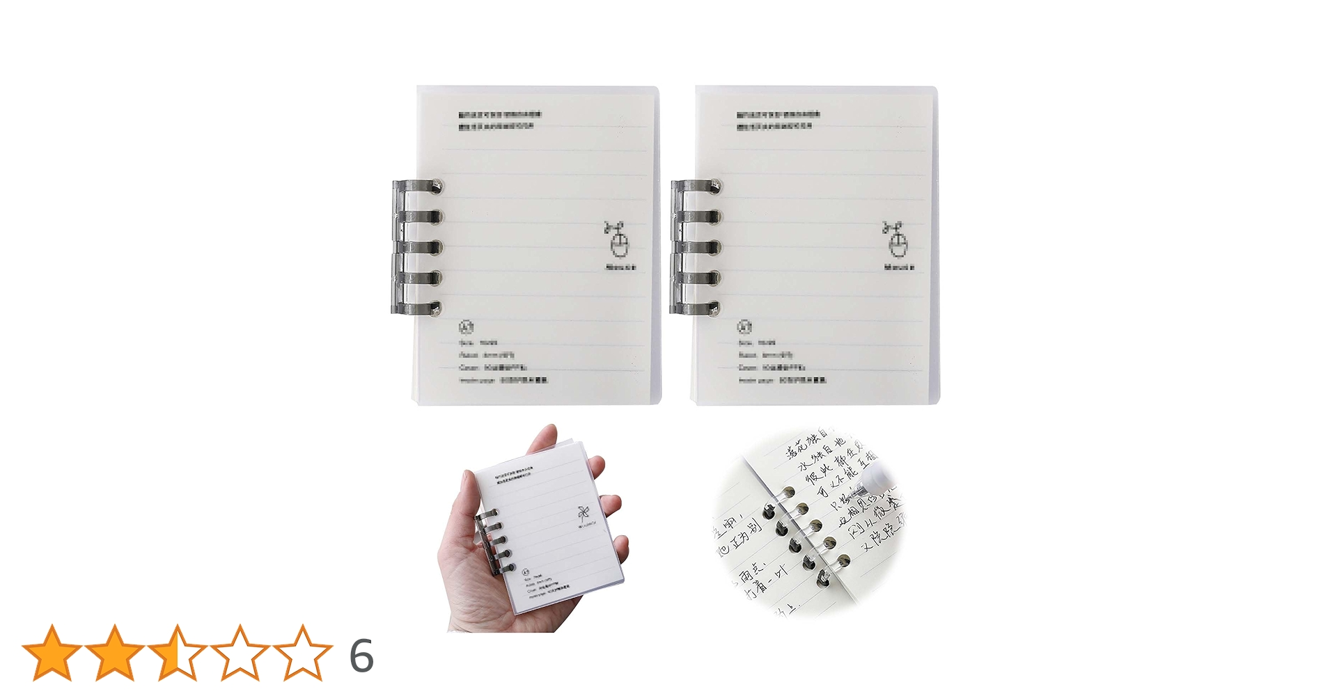 Amazon.co.jp: PAVIKE ビジネスメモ帳 単語カード 60枚×2冊